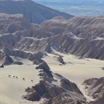 <strong>Una historia entre dos gigantes: la formación de la cordillera de Los Andes y los cambios en el desierto de Atacama</strong>