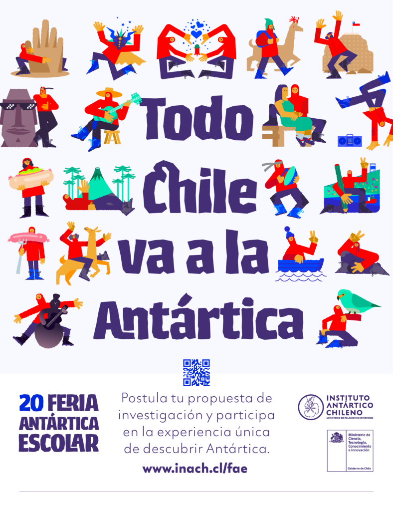 Afiche oficial del concurso "Todo Chile va a la Antártica" realizado por el Instituto Antártico Chileno (INACH)