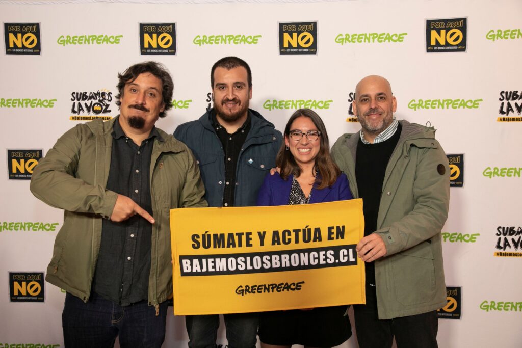 Avant Premiere del documental Por Aqui No Créditos:  © Rayen Luna Solar / Greenpeace
