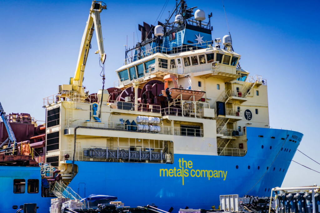 La empresa canadiense The Metals Company, patrocinada por el país insular de Nauru, busca obtener el primer permiso de extracción mineral de aguas profundas. Foto: The Metals Company