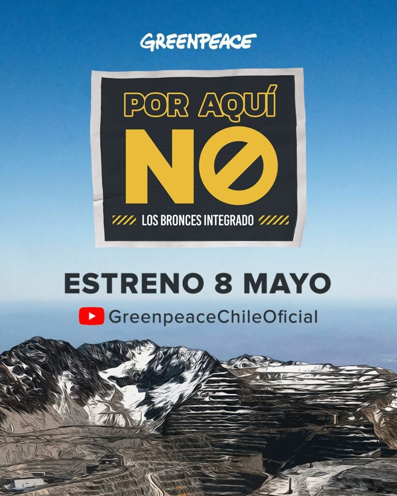 Afiche "Por Aquí NO". Créditos: Greenpeace