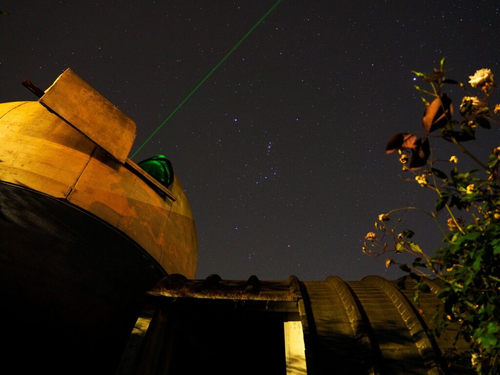 Observatorio Elke, Región del Biobío. Foto: Observatorio Elke