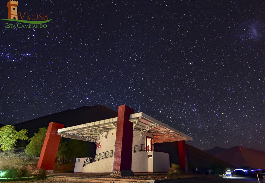 Observatorio Mamalluca, Región de Coquimbo. Foto: Observatorio Mamalluca