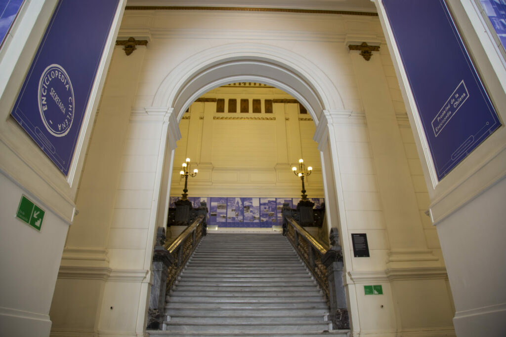 Biblioteca del Congreso Nacional 