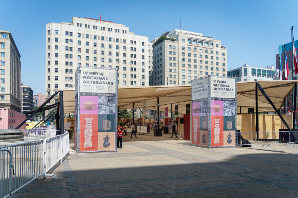 Feria Nacional de Artesanías