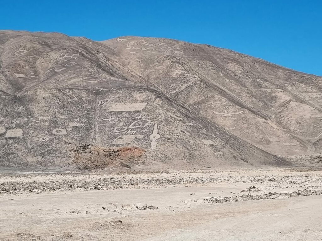 Geoglifos de Pintados, Servicio Nacional del Patrimonio Cultural