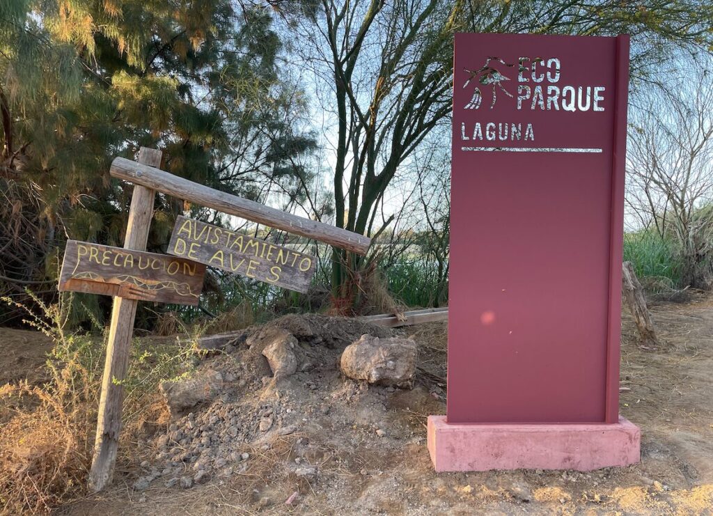 Entrada a las lagunas del Ecoparque de la Juventud. Foto: Astrid Arellano