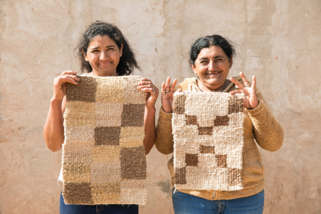 Impenetrable. Créditos: Estrella Herrera.