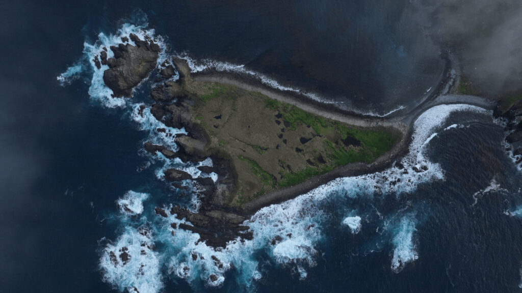 Cabo de Hornos. Créditos: Banco de Chile.