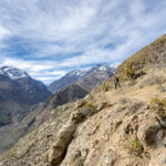 Reserva Nacional Río Blanco. Créditos: Benjamín Valenzuela Wallis