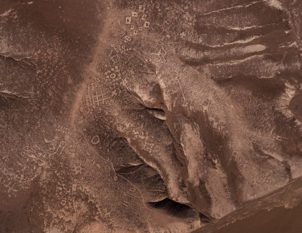 Fundación Desierto de Atacama